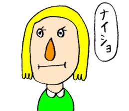 I'm here sticker #3993449