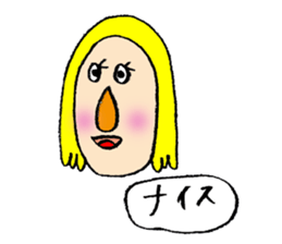 I'm here sticker #3993450