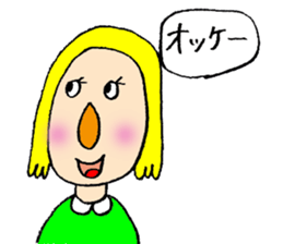 I'm here sticker #3993452