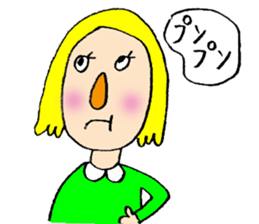 I'm here sticker #3993455