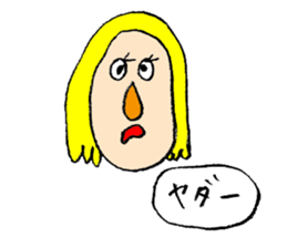 I'm here sticker #3993457