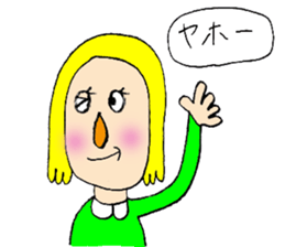 I'm here sticker #3993458