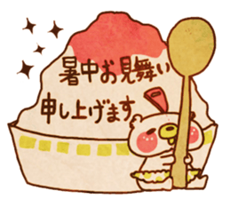 yurufuwa*yurufuwa2 sticker #3993476