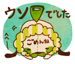 yurufuwa*yurufuwa2 sticker #3993478