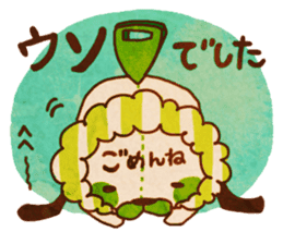 yurufuwa*yurufuwa2 sticker #3993478