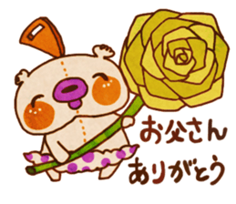 yurufuwa*yurufuwa2 sticker #3993480