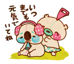 yurufuwa*yurufuwa2 sticker #3993481