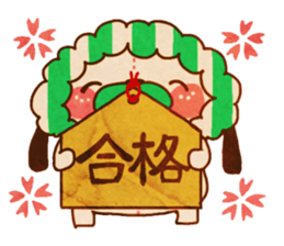 yurufuwa*yurufuwa2 sticker #3993482