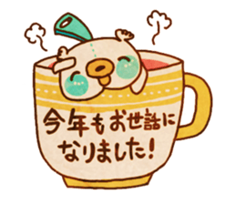 yurufuwa*yurufuwa2 sticker #3993488