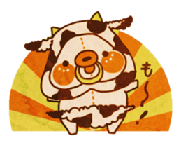 yurufuwa*yurufuwa2 sticker #3993492