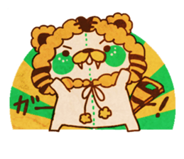 yurufuwa*yurufuwa2 sticker #3993493