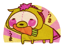 yurufuwa*yurufuwa2 sticker #3993497