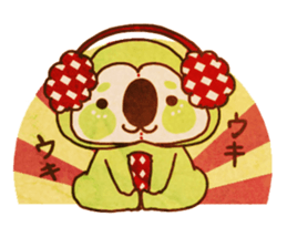 yurufuwa*yurufuwa2 sticker #3993499