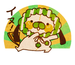 yurufuwa*yurufuwa2 sticker #3993501