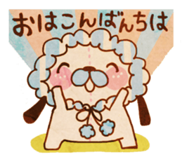 yurufuwa*yurufuwa2 sticker #3993509