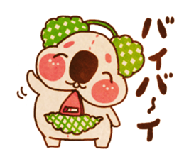 yurufuwa*yurufuwa2 sticker #3993510