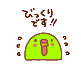 Soft honorific sticker #3993524