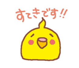 Soft honorific sticker #3993536