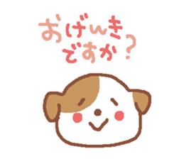 Soft honorific sticker #3993544