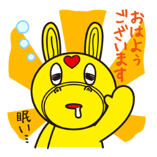 Rody Standard Version sticker #3993675