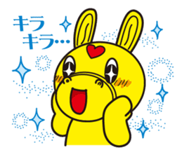 Rody Standard Version sticker #3993677