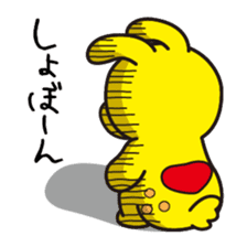 Rody Standard Version sticker #3993681