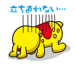 Rody Standard Version sticker #3993692