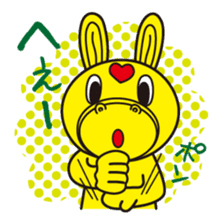 Rody Standard Version sticker #3993701