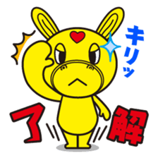 Rody Standard Version sticker #3993702