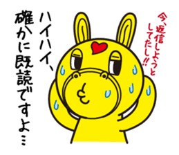 Rody Standard Version sticker #3993706