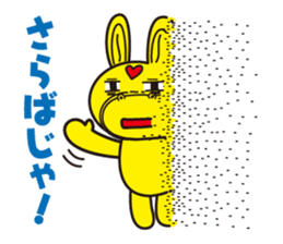 Rody Standard Version sticker #3993710