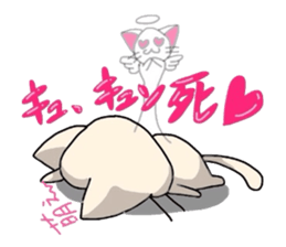 White cat and tortoiseshell cat ver.2 sticker #3993714