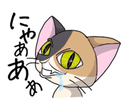 White cat and tortoiseshell cat ver.2 sticker #3993721