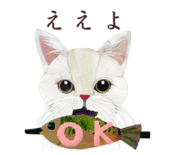 White Cat"HANNARI" sticker #3993911