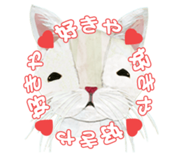 White Cat"HANNARI" sticker #3993914