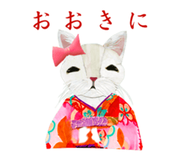 White Cat"HANNARI" sticker #3993916