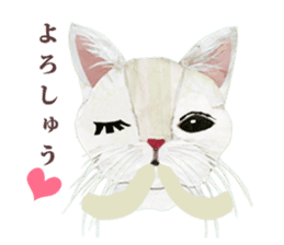 White Cat"HANNARI" sticker #3993921