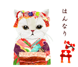 White Cat"HANNARI" sticker #3993948