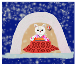 White Cat"HANNARI" sticker #3993949