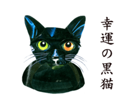 White Cat"HANNARI" sticker #3993950