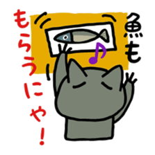 Villainy Nyanzu sticker #3994000
