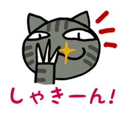 Villainy Nyanzu sticker #3994016