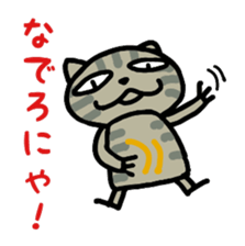 Villainy Nyanzu sticker #3994030