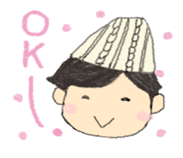 Border MATCHII with a Java sparrow. sticker #3994031