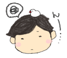 Border MATCHII with a Java sparrow. sticker #3994034