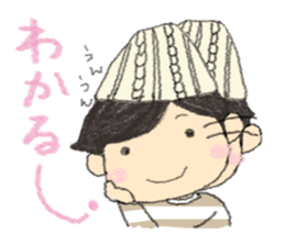 Border MATCHII with a Java sparrow. sticker #3994038