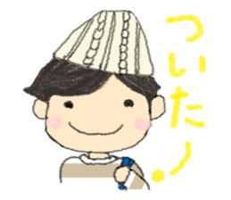 Border MATCHII with a Java sparrow. sticker #3994044