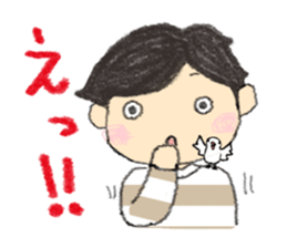 Border MATCHII with a Java sparrow. sticker #3994059