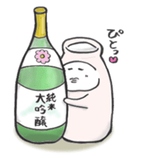 Japanese sake Love!! "Tokkuri-san"2 sticker #3994231