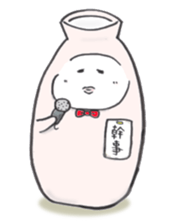 Japanese sake Love!! "Tokkuri-san"2 sticker #3994232